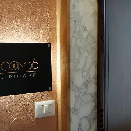 56 - Le Dimore Бари